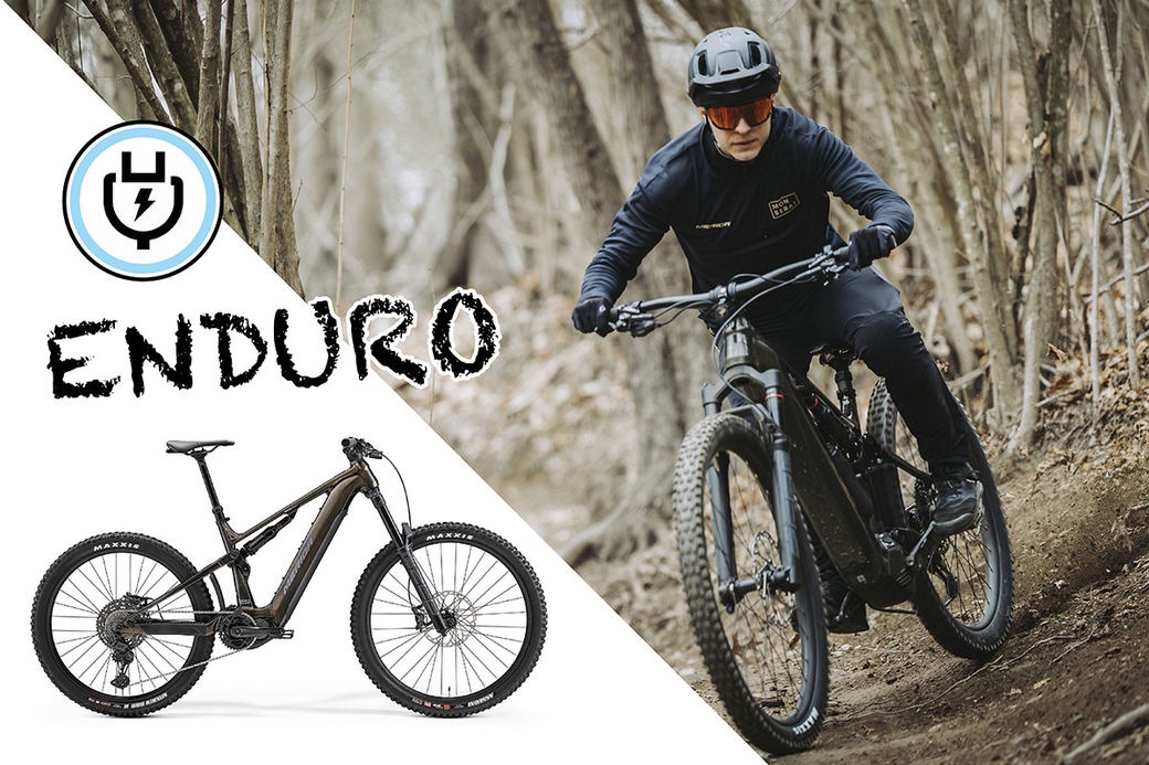 MERIDA eONE-SIXTY E-MTB ENDURO
